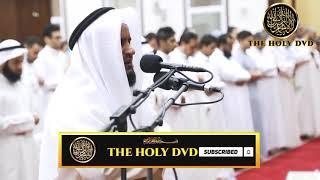 Surah Al Baqarah:Mishary rahid al afasy | Alafasy Quran Recitation | The holy dvd.