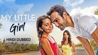 My Little Girl | Turkish Drama | Official Trailer | In Hindi Dubbed