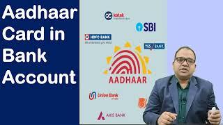 Why and How you can link your Bank Account by Aadhaar Card