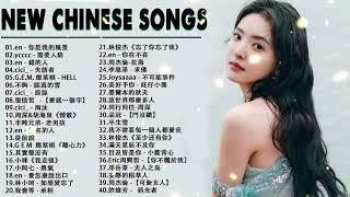 Top Chinese Songs 2024|| 2024流行歌曲| Best Chinese Music Playlist|| #Mandarin Song||#New#Chinese#songs