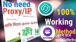 Unlimited Whatsapp account Create with 2nd Line without proxy. paid Method free Bangla  USA NUMBER