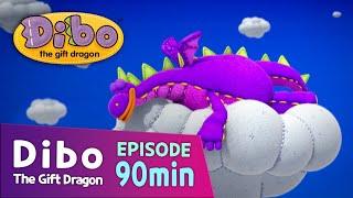 [Dibo The Gift Dragon] Funny episode 33 | 90min Play | Happy Birthday to BunnyㅣOCON