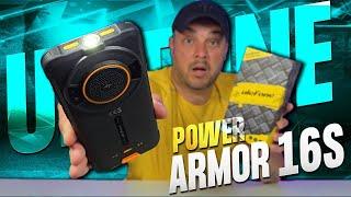 SMARTPHONE COM LANTERNA E UM ÁUDIO ABSURDO!!!  ULEFONE POWER ARMOR 16S - By Rodrigo Vaz