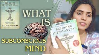 What is the Mind: Conscious, Subconscious & Unconscious|yogi's yoga|Yoga with Sneha