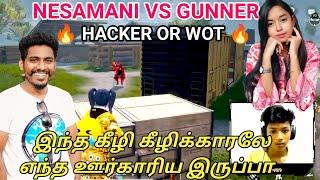 NESAMANI GAMING M24 HACK IS ON  |  TEAMMATES  KATHARAL  | #nesamanigaminglive #nmg #nesamanivlogs