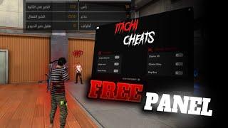 NEW PC  PANEL FOR FREE AIMBOT FREE FIRE  SNIPER AIMBOT | 100% ANTIBAN  | FREE FIRE PC PANEL JOHAN