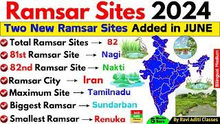 Ramsar Sites 2024 | Ramsar Sites in India 2024 | New Updated List | Current Affairs 2024 English