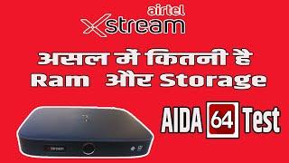 सब कुछ दिखा देती है ये ऍप  Airtel Xstream AIDA 64 Test