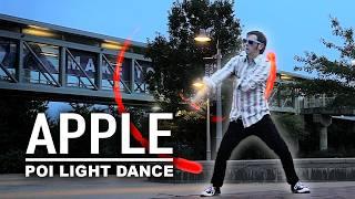 Apple - Poi Light Dance by DrexFactor Poi