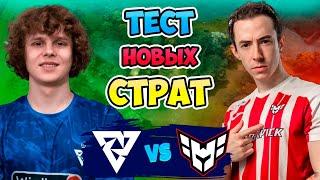  НОНСТОП ФАЙТЫ - Tundra vs Heroic - DreamLeague Season 25