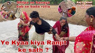 Sab ne mil ke Ranjit ke sath ye kyaa kiya  ? | Thakor’s family vlogs