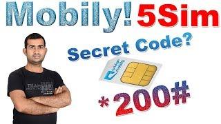 Mobily! 5 Sim || Wazid Package Hidden Secret CODE *200# kaise aur kisliye use karte hai? Urdu/Hindi