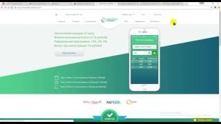 Обзор проекта #OnecapitalСompany