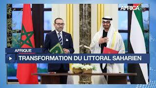 Le Maroc, la Mauritanie et les EAU lancent le projet du littoral saharien