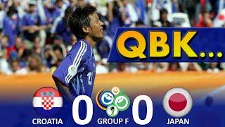 [QBKが生まれた日] クロアチア vs 日本 FIFAワールドカップ 2006年ドイツ大会 グループF 第2節 ハイライト