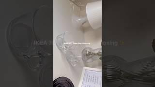 IKEA 365+ Glass Mug Unboxing 