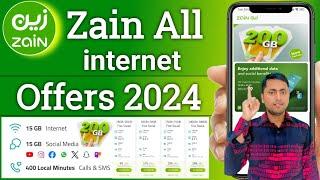 Zain internet package 2024 | How to Register Zain App | Zain shabab package 59