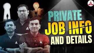 Latest Private Jobs in Odisha I ଆଉ କେହି ରହିବେନି ବେକାର | Private Jobs in Bhubaneswar 2025