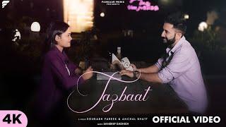 JAZBAAT ( OFFICIAL VIDEO ) |Devang Acharya & Astha Purohit |Sourabh P|Anchal B| Afzal|Sandeep D