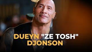  Dueyn "Ze Tosh" Djonson🪨