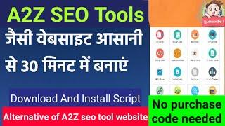 Alternative of AtoZ Seo tool script||  I created my Own Script using HTML ,CSS ,Bootstrap and Php