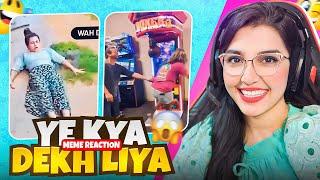 YE KYA DEKH LIYA  | MEME REACTION  | JIA PLAYS