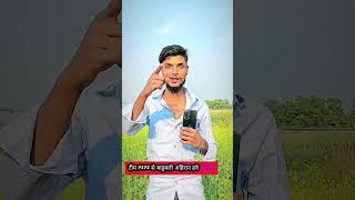 #shorts #short #shortvideo #shortsvideo #valorant #shayari #trending