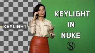 Nuke tutorial – How to remove green screen using Keylight node