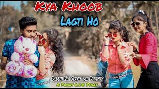 Kya Khoob Lagti Ho | Funny Love Story | New Remix 2021 | Mukesh Kanchan | RABIN VAI CREATION