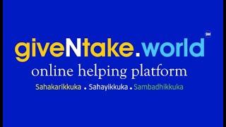 giveNtake.world  Online Helping Platform hindi video