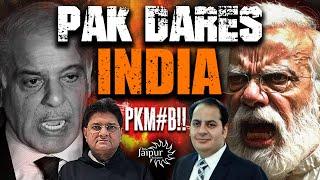 Pakistan has started War Against India - Will Modi React? | Sumit Peer, Sanjay Dixit