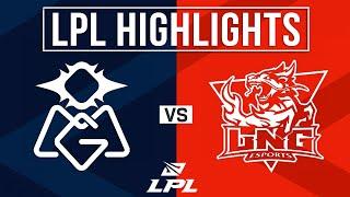 OMG vs LNG Highlights ALL GAMES | LPL 2024 Summer | Oh My God vs LNG Esports