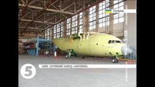 На заводі ім. Антонова зібрали новий літак Ан-178