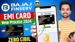 Bajaj finance card kaise banaye 2025 | Bajaj Finserv EMI Card | Bajaj Finance EMI Card kaise Banaye