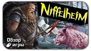 Fantasy game on the PC Niffelheim