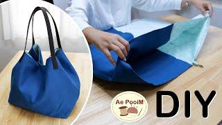 How to make a Canvas Tote bag | Quick & Easy