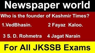 Newspaper World | JKSSB | SI |