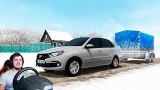 ВЕЗУ ЦЕЛЫЙ ПРИЦЕП КАРТОШКИ БАБУШКЕ В ДЕРЕВНЮ - RP CITY CAR DRIVING