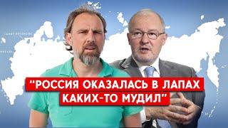 Слитый разговор "Троценко" и "Матушевского": “Люди будут убивать друг друга на улицах Москвы”