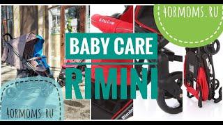 Baby Care Rimini