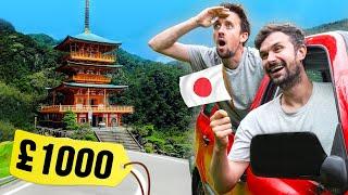 £1000 Japan Road Trip Adventure