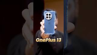 OnePlus 13 मधे आले हे ५ नवीन features