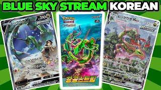 Pokemon Blue Sky Stream Korean Booster Box OPENING!