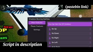 roblox shadow boxing script for mobile/pc (pastebin link!)