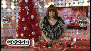 Лилия Ветлицкая - "Монетный двор" (26.12.13)