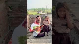 Chhota packet bada dhamaka#shorts #funny #comedy #ytshorts #shortsfeed #trendingshorts #viral