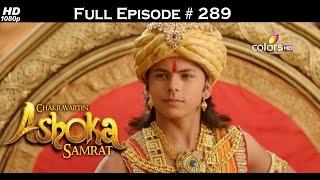 Chakravartin Ashoka Samrat - 4th March 2016 - Ckrwatin Asok Samrat - Full Episode (HD)