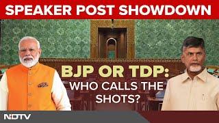 New Lok Sabha Speaker | BJP Or TDP - Who Calls The Shots In Lok Sabha?