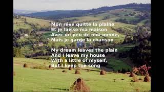 Daniele Vidal - Aime Ceux Qui T'aiment - English Lyrics French Paroles ("Love Those Who Love You")