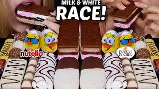 ASMR MILK & WHITE CHOCOLATE RACE! NEAPOLITAN ICE CREAM SANDWICHES, SURPRISE EGGS, ZEBRA CAKE, KINDER